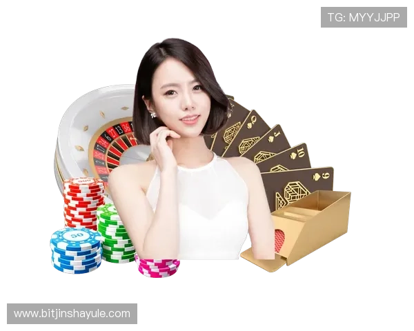 新濠博亚官网最新登录入口全面解析助你轻松畅玩线上娱乐体验