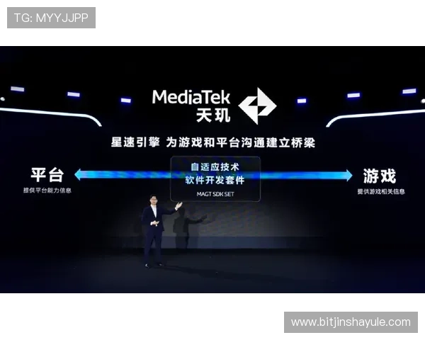 新濠锋娱乐场移动端游戏体验优化让你随时随地畅享精彩娱乐内容