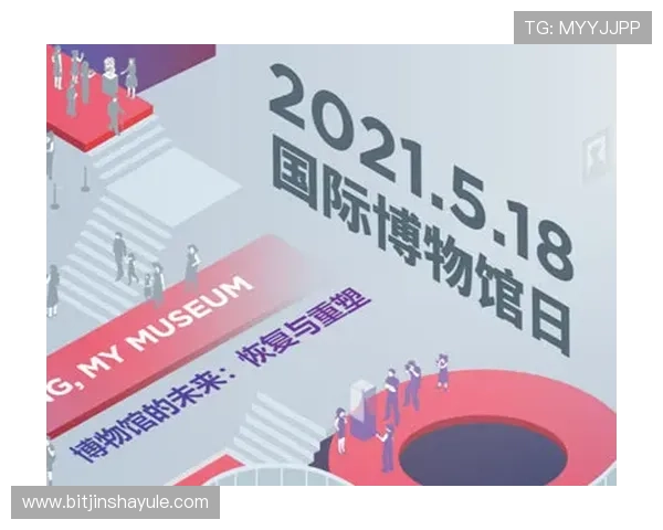 正规巴黎人官网最新优惠政策与注册指南，帮助新手玩家快速上手体验精彩游戏