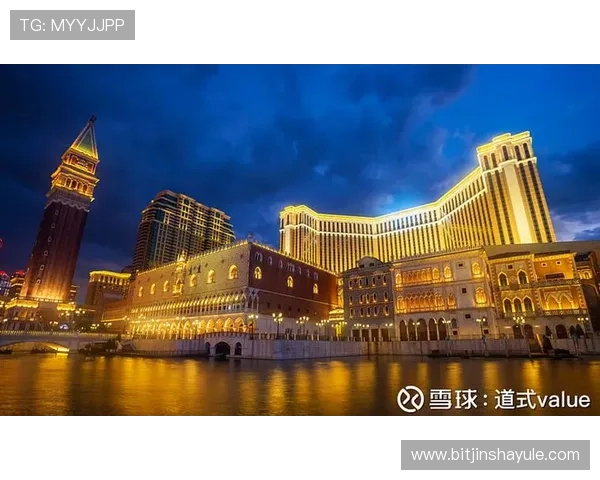 澳博旗下赌场信誉与口碑分析选择值得信赖的博彩平台