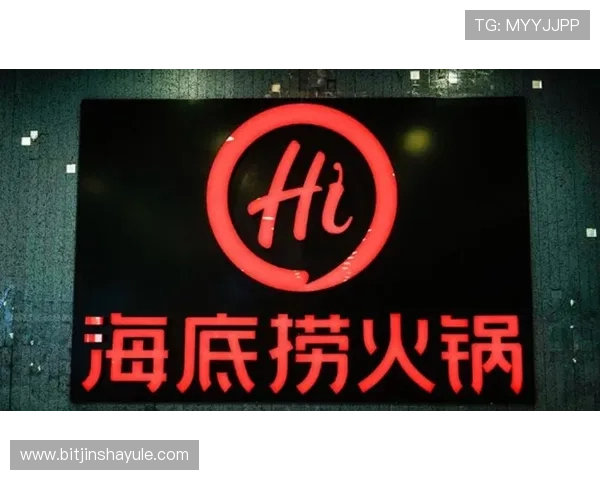 深入了解金沙中国有限公司：企业文化、核心业务及在澳门博彩行业的领导地位