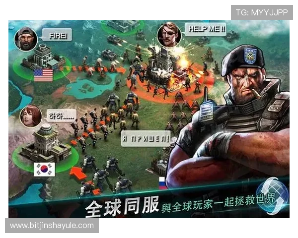 永乐高国际官网入口安全登录指南，保障玩家账号安全与游戏体验顺畅提升